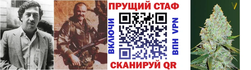  COCAIN Новый Уренгой