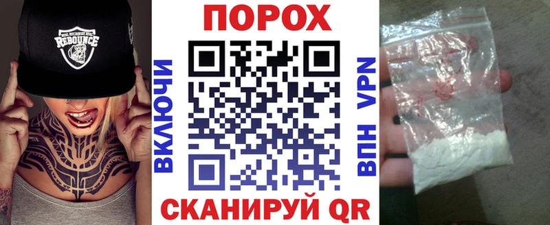 Амфетамин 98%  дарнет шоп  Новый Уренгой 