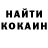 Метадон белоснежный Sergey Karazhenets