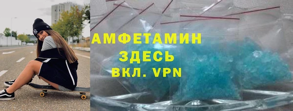 мет Балабаново