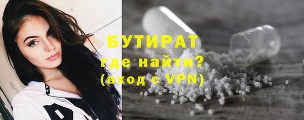 мет Балабаново