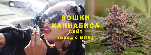 мет Балабаново