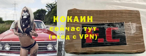 мет Балабаново