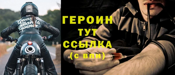 мет Балабаново