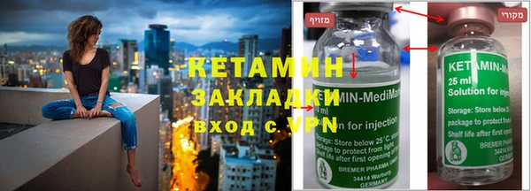мет Балабаново