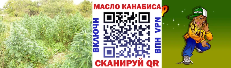 ТГК Wax  МЕГА маркетплейс  Новый Уренгой  как найти наркотики 