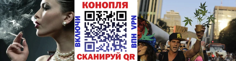 наркошоп  Новый Уренгой  mega ссылки  МАРИХУАНА семена 